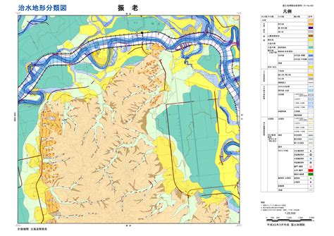 砂堆|治水地形分類図の内容